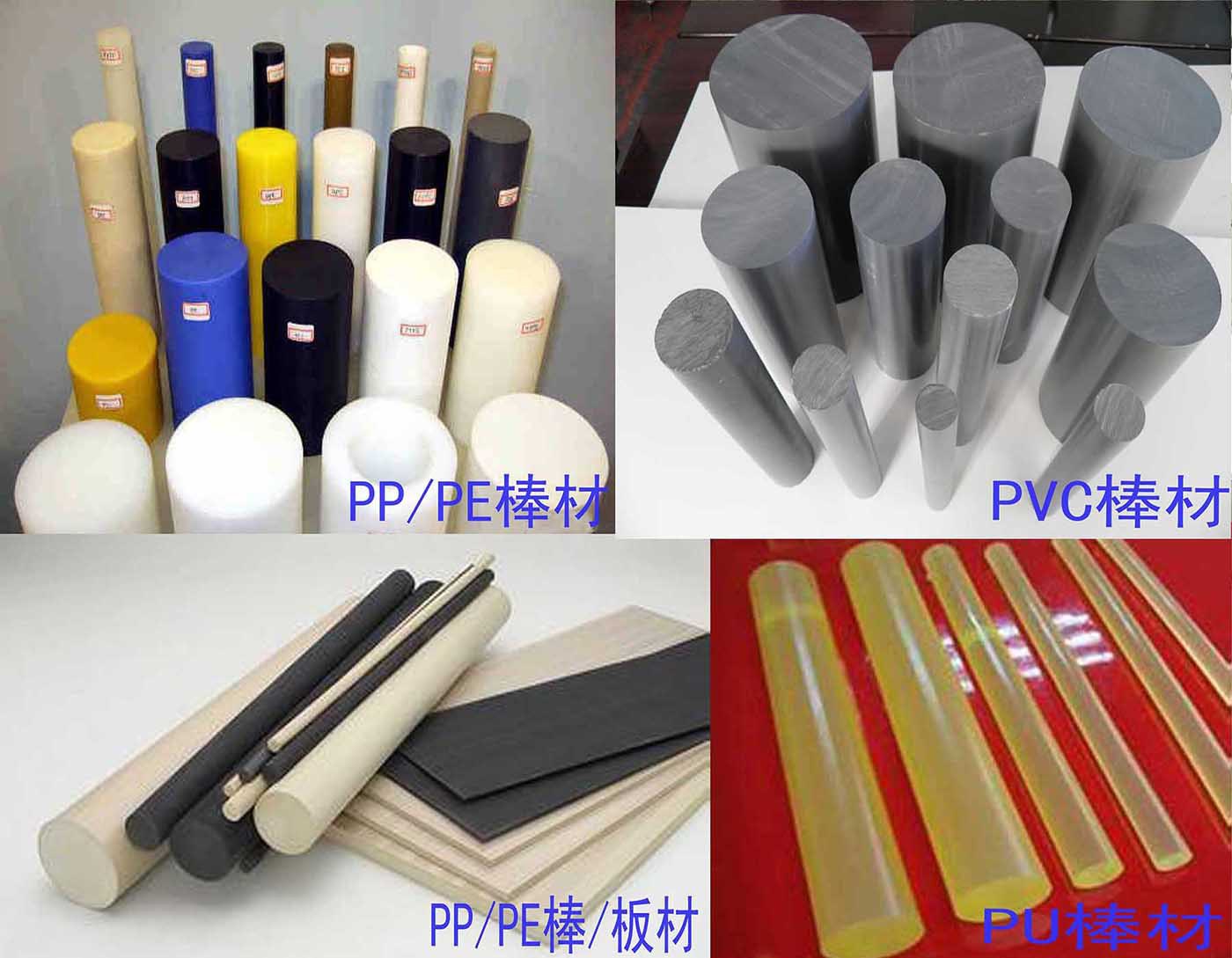 TPU牛筋棒挤出机生产线 塑料牛筋棒材生产线设备 广州塑料棒机器