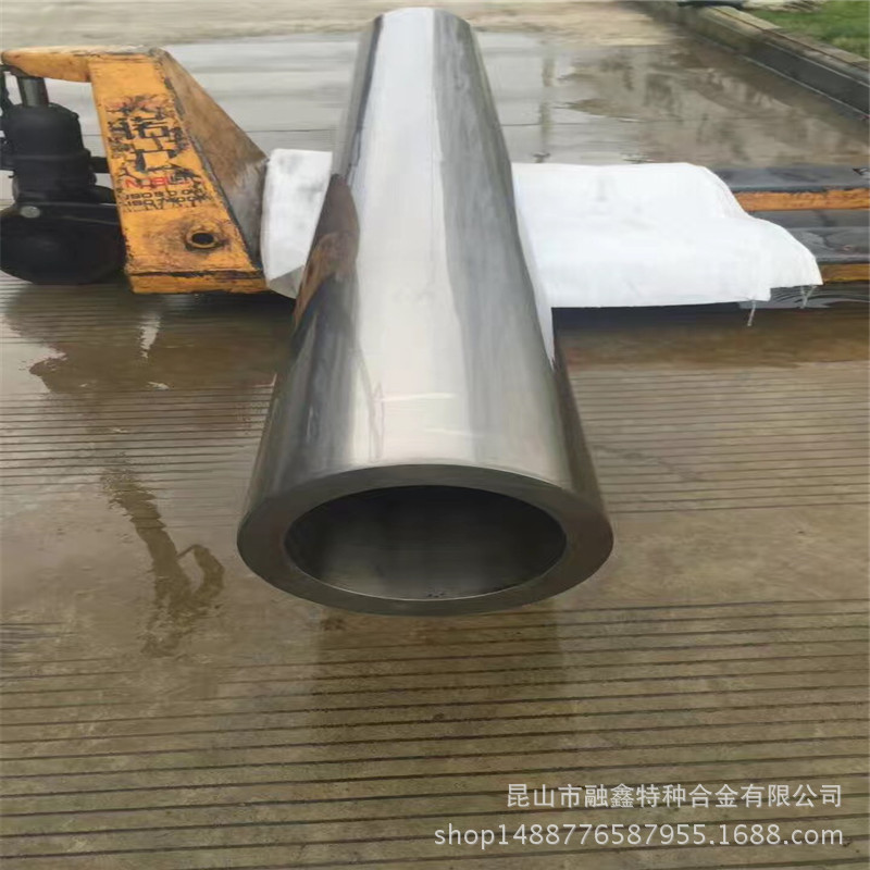 厂家直销 陶瓷封接用4J33低膨胀系数可伐合金无缝管 规格全可定制