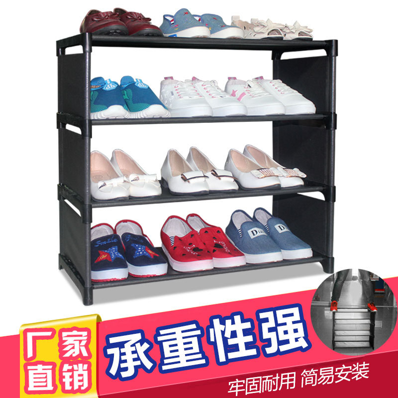 加寬簡易鞋架家用鞋架子宿舍走廊多功能鞋架鋼管鞋架多層鞋架特價