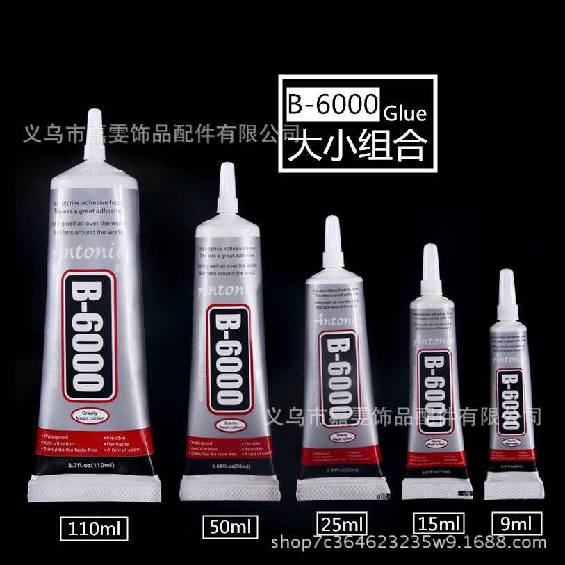 微信图片_20170921093829