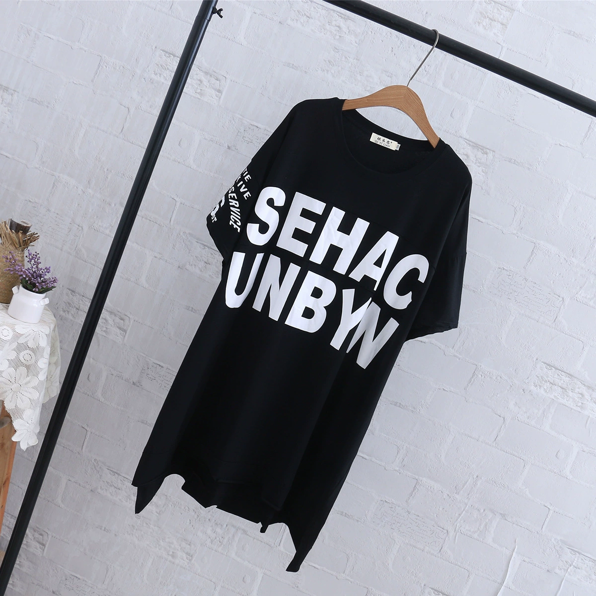 Long skirt, plus size, mid-length, with short sleeve
