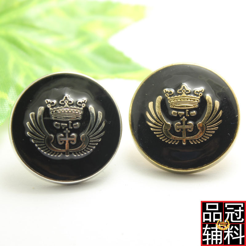 High-end metal button wholesale British style crown coat windbreaker sweater button clothing accessories DIY button