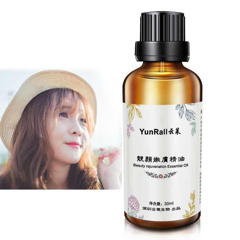 Cloud Levin Face nursing essential oil 30ml Face Scraping Rejuvenation Moisture replenishment essential oil compact Brighten skin colour