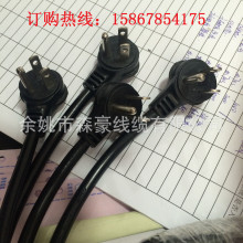 �����J�C�Դ�� ��ʽ���^�Դ�� ��Ҏ�����Դ�� SJT 3о18AWG