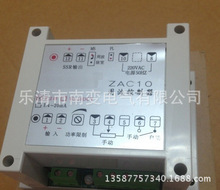 ܲZAC10-I 4-20MA  ZAC10-P/V 2 V0-10DCV 220VAC