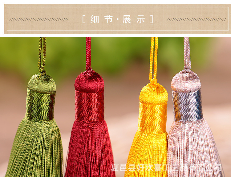 长款流苏_07