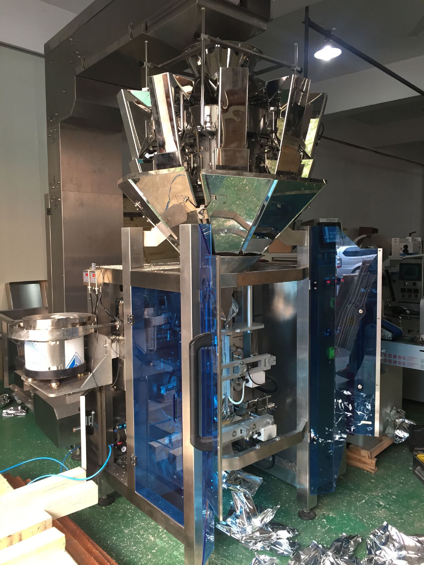 螺帽配件包装机 垫圈五金包装机五金螺丝包装机