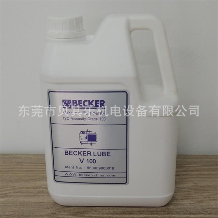 供应Becker贝克真空泵油LUBE M100 V100优良的极压抗磨保护性泵油阿里巴巴