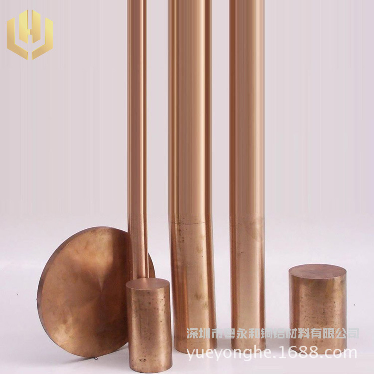 供应C54400易车削磷铜棒 青铜棒φ1-φ100mm