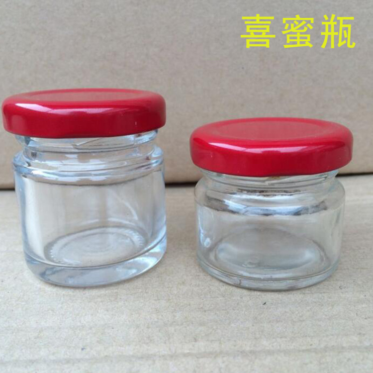 厂家批发加厚透明25g玻璃瓶小蜂蜜瓶50ｇ燕窝瓶婚庆用果酱瓶