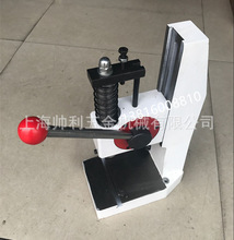 �S���ֱۛ_��   �����քӉ��C0.35T��0.5, 0.7 ,1.2, 1.7T