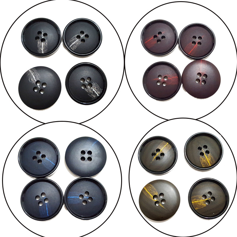 树脂纽扣哑光花纹钮扣男女毛呢大衣风衣外套时装西服西装扣子