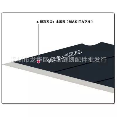 微信图片_20170628111348