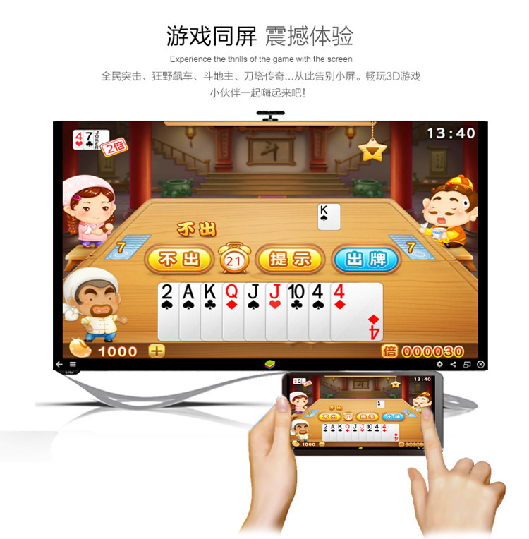 4045104001_944499962