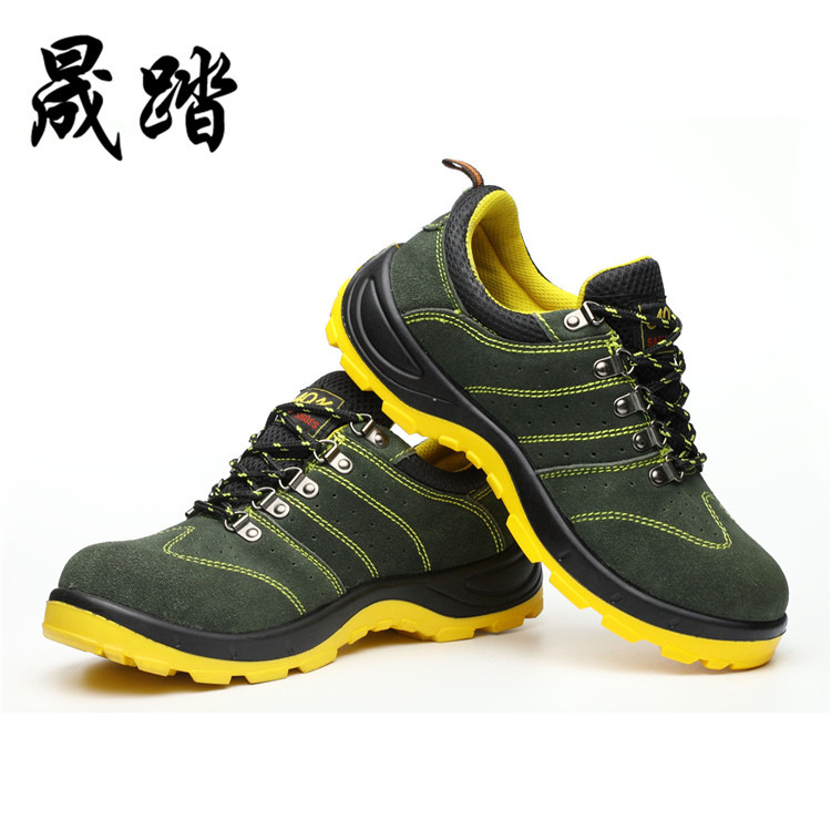 Chaussures de sécurité - Dégâts de perçage - Ref 3404819 Image 4