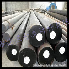 �������3Cr2NiMo�͸��g���zģ��� S136H䓰�A�� ģ��䓾���