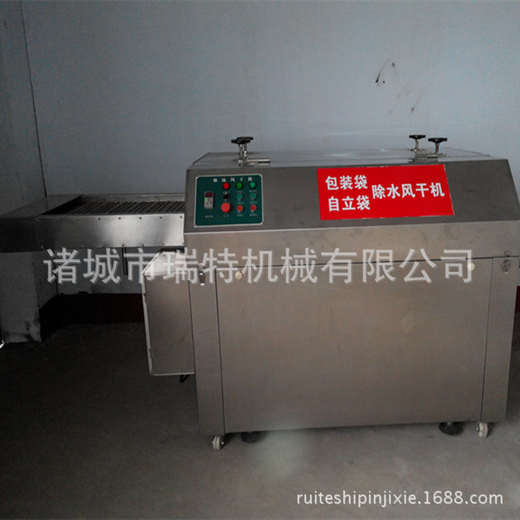 强流风干机17四月_副本