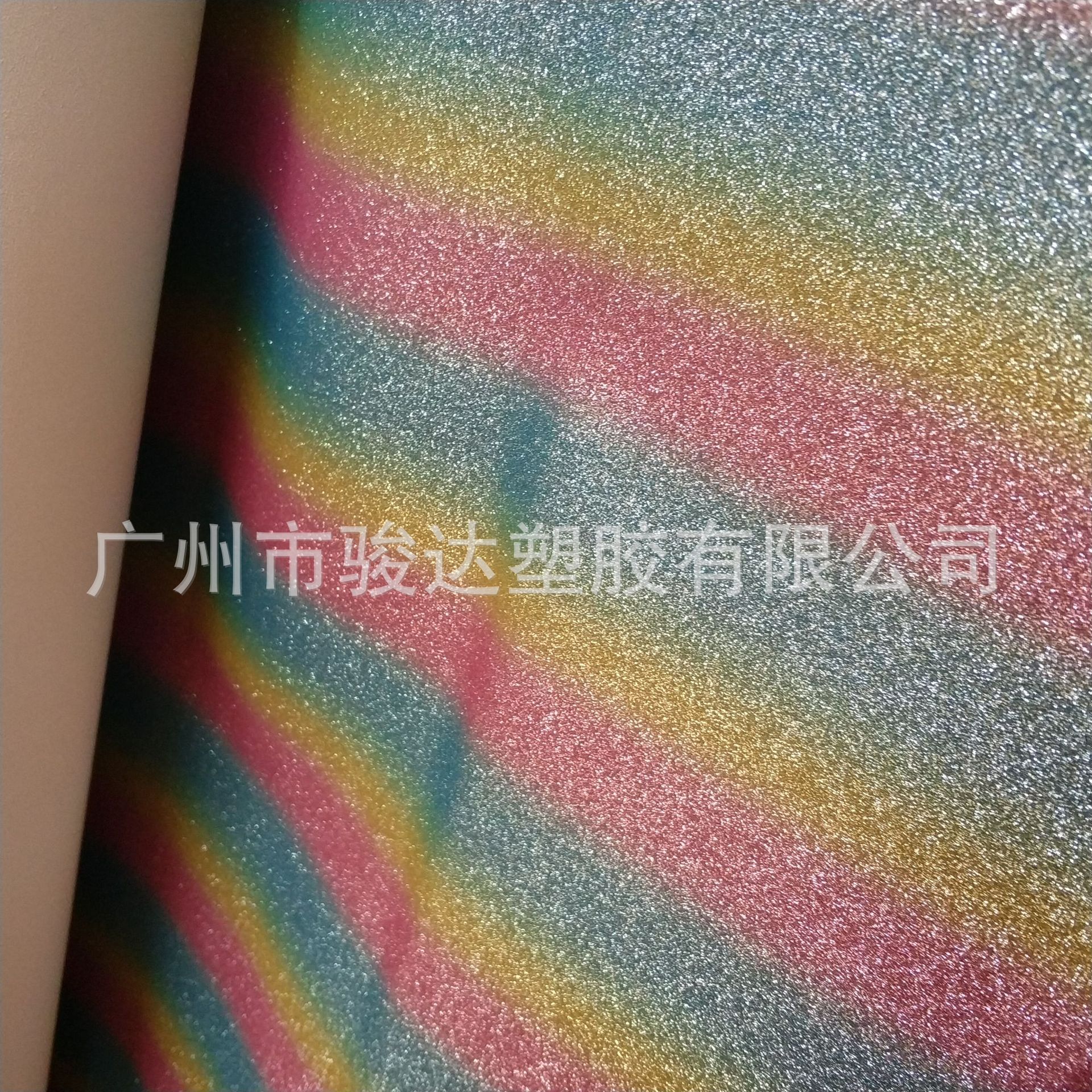 现货供应热销彩虹格利特 环保细葱粉pu革 不易掉粉格丽特箱包料