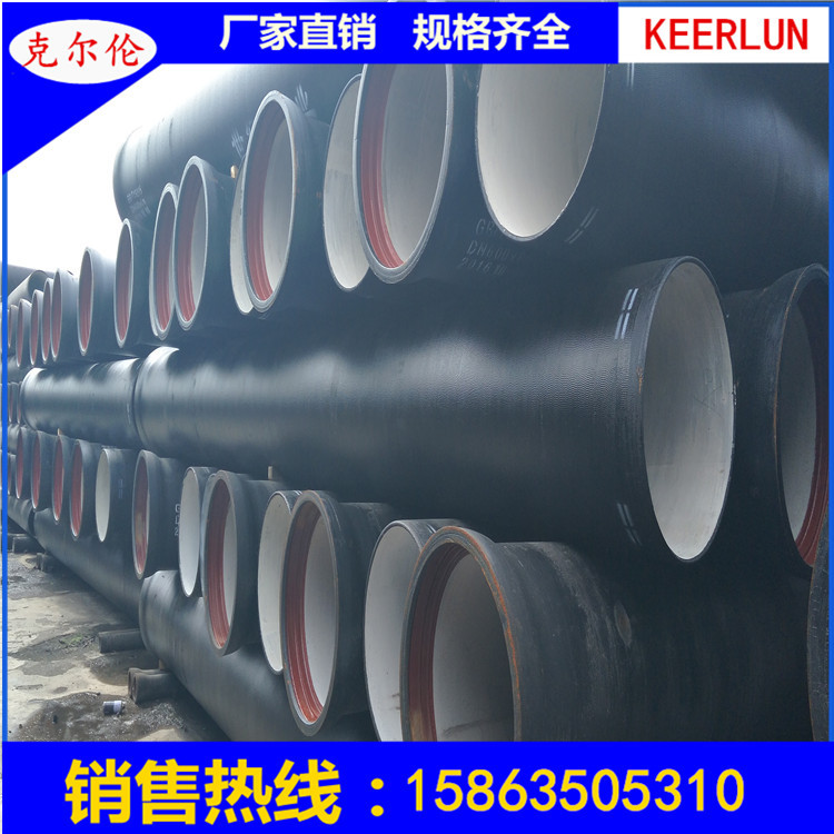 IMG20161016114323 - 復(fù)制