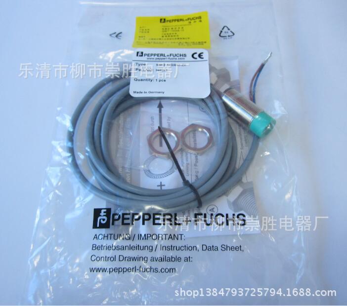 接近开关NBN8-18GM40-Z0 传感器电感式