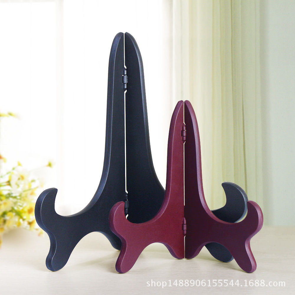 现代简约瓷盘子普洱茶饼支架 钟表工艺品装饰展示 相框底座 塑料