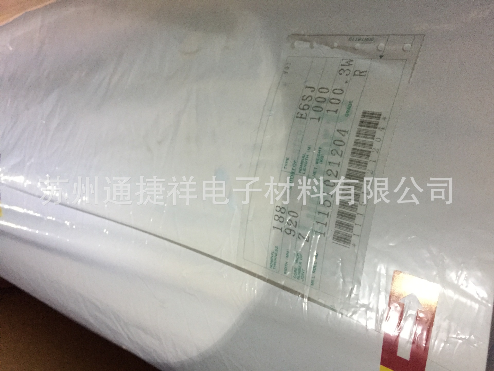 E6SR/E6SL/E60L/E6ZR/E6QV/E6ZV/R75V/R100S/R100V/R188S/R225S