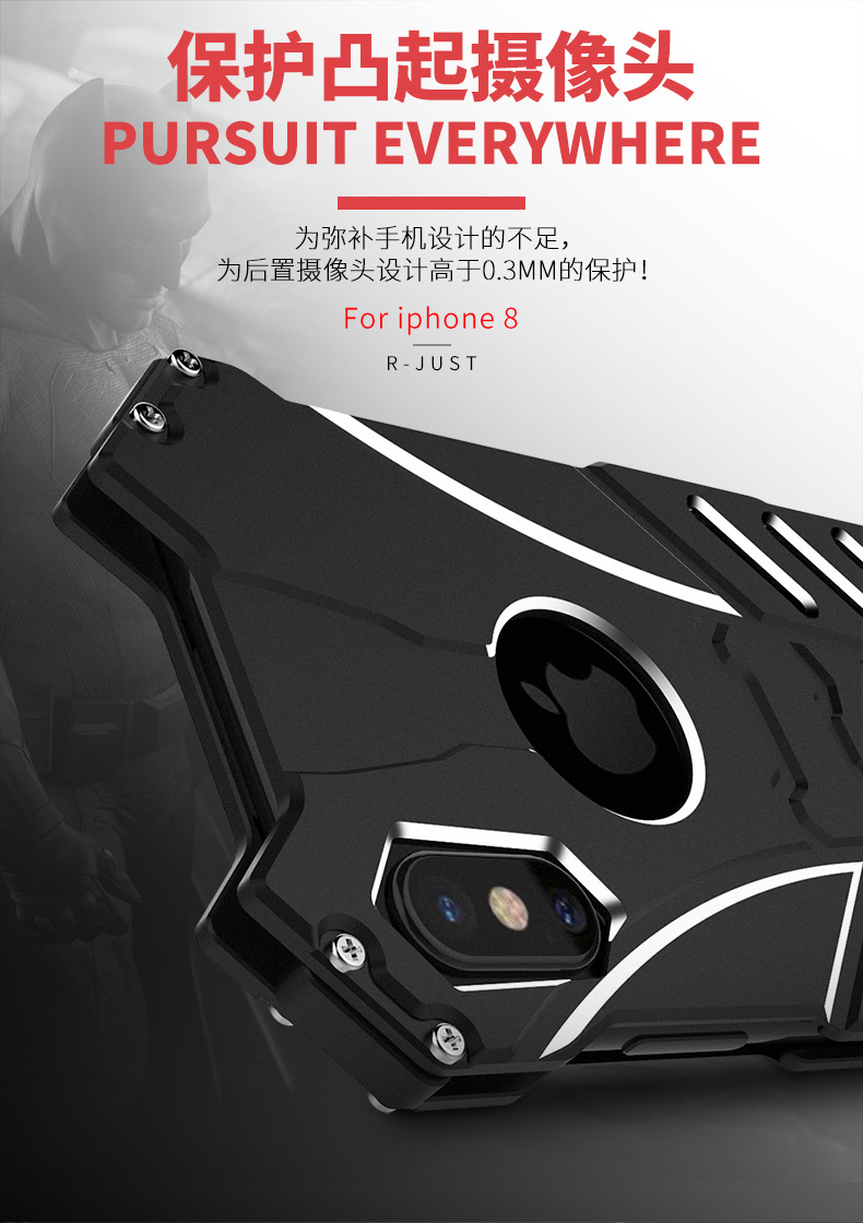 R-Just Batman Shockproof Aluminum Shell Metal Case with Custom Batarang Stent for Apple iPhone X