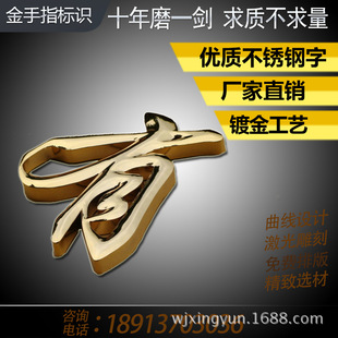 �� ��⁽��������OӋ�����T�^�����ֹ������ָ���R���P䓰l����