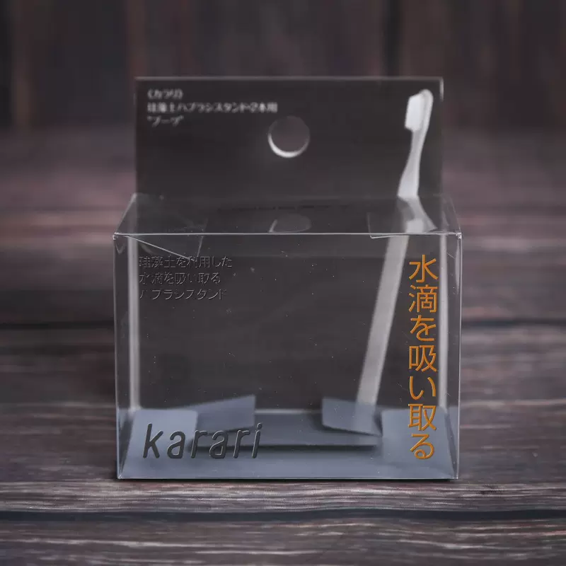 定 做PVC透明礼品包装折叠磨砂PET塑料PP盒定 制logo印刷批发