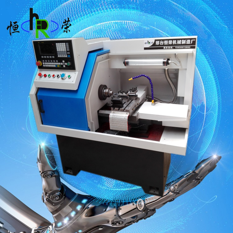 恒荣数控车床CK0640气动上料全自动机床改装仪表高精度加工