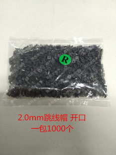 ����ñ �g��2.0mm �_�� ��·�K ��ɫ ����B��ñ 1000��/��=16Ԫ