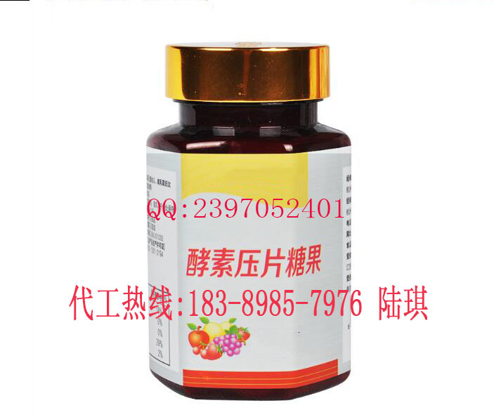 QQ截图20170515145609