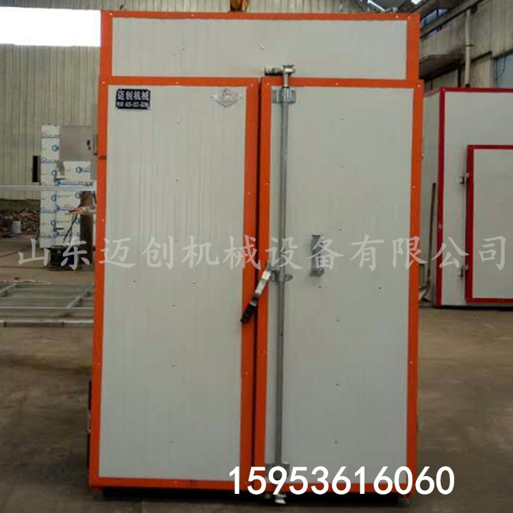 mmexport1481198320451_副本