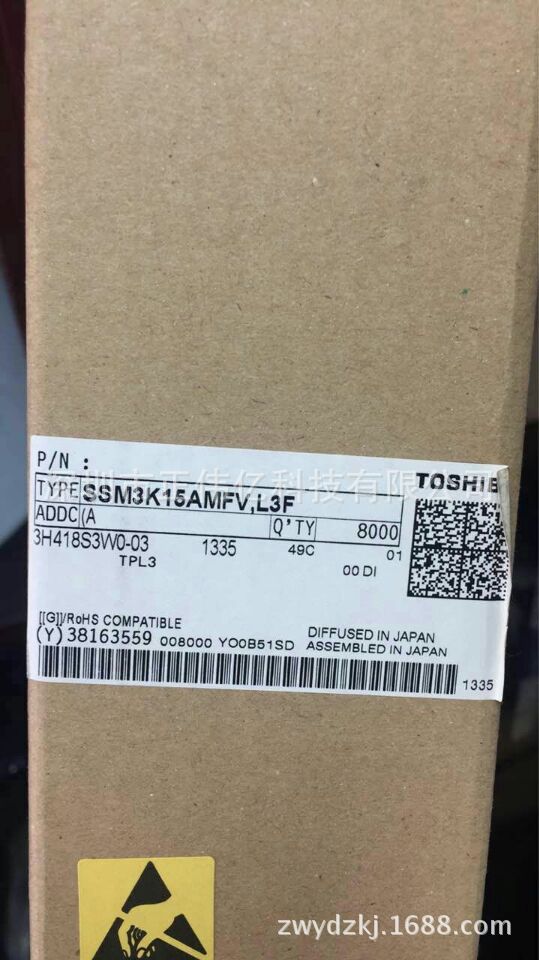 原装正品现货SSM3K15AMFV L3F N-CH MOSFET MOS 30V 0.1A SOT-723