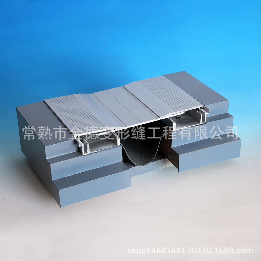 厂家批发定制地面变形缝卡锁型地面伸缩缝建筑铝合金楼地面变形缝