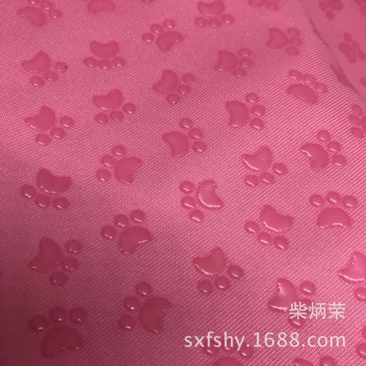 微信图片_20170703150029