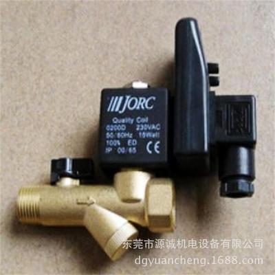 Air compressor Gas tank Drainage Cold dryer Electronics automatic Drain valve filter automatic Electronics Drain valve