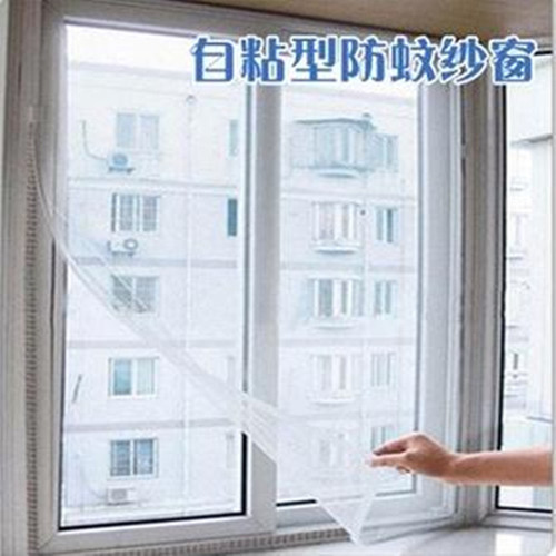 Self-adhesive encrypted screen window net anti-mosquito window screen DIY cuttable invisible simple screen window repair subsidy with Velcro