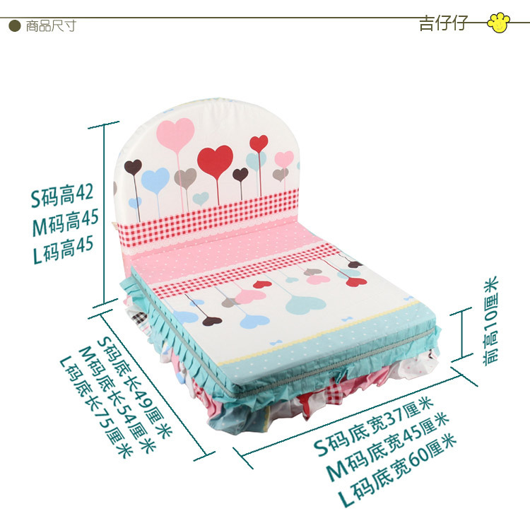 A114浪漫爱心床详情图_02