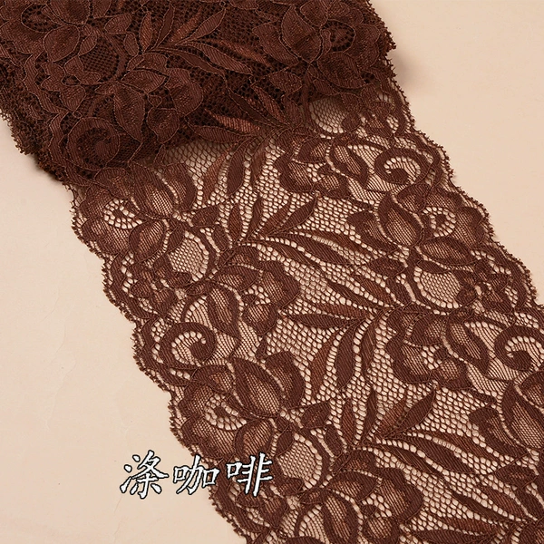 Dark coffee*15cm