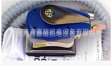 SP-3900DF-A3特价批发 日本SP AIR日信 气动轨道砂磨机