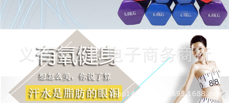 六角详情最后一次上_10