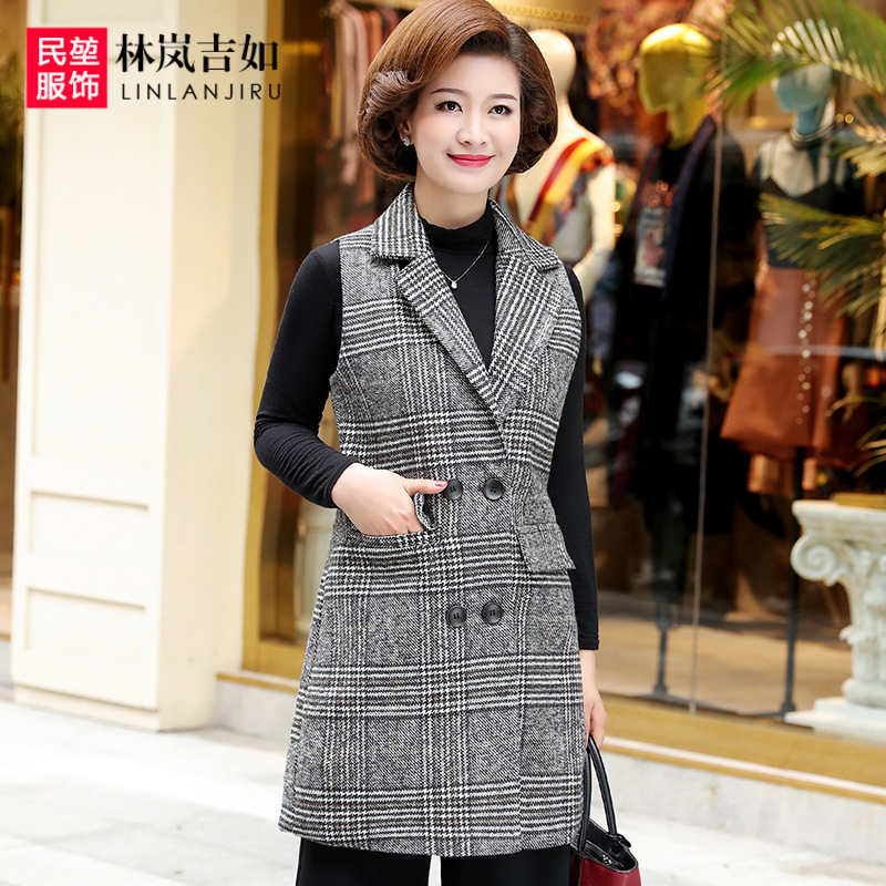 Gilet femme LIN YIJIRU en Polyester - Ref 3316662 Image 1