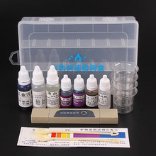 ˮ�|�z�y�й������b �yˮԇ��phԇ�����|���ȵV���|��늹Pˮ�yԇ