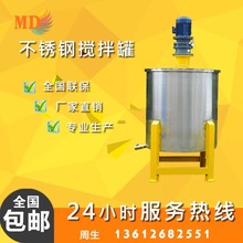 �V�|�Q�_������֬����C ��������Ͱ Һ�w����Ք���� �r��