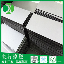 �p���z���d eva���d�����p�控�z�| ��ˮ����������ճ �S��ֱ�N