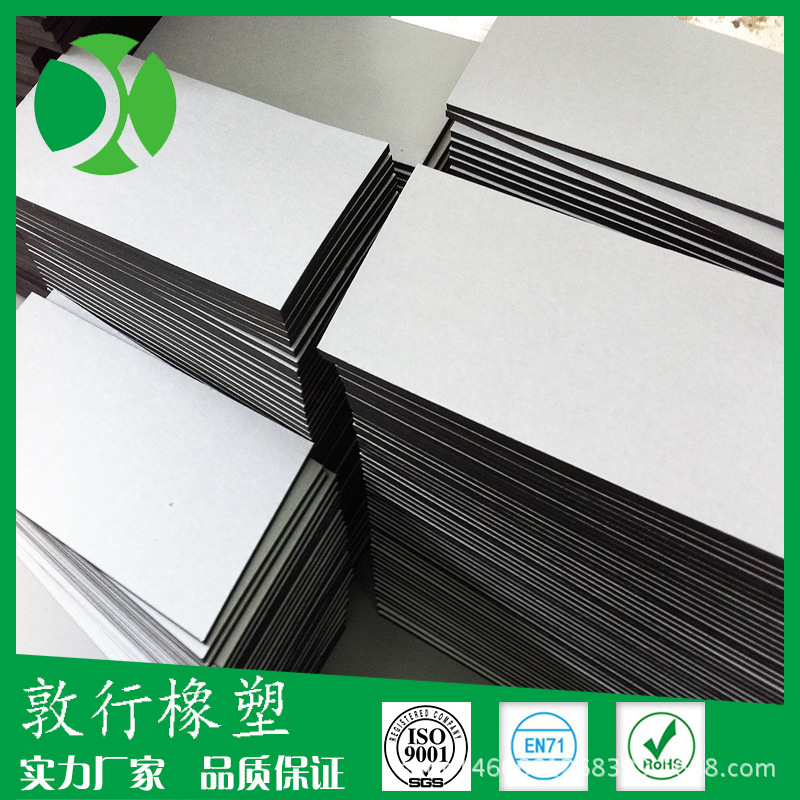 防火海绵垫 防水泡棉垫 eva原材料发泡厂家 无味--敦行