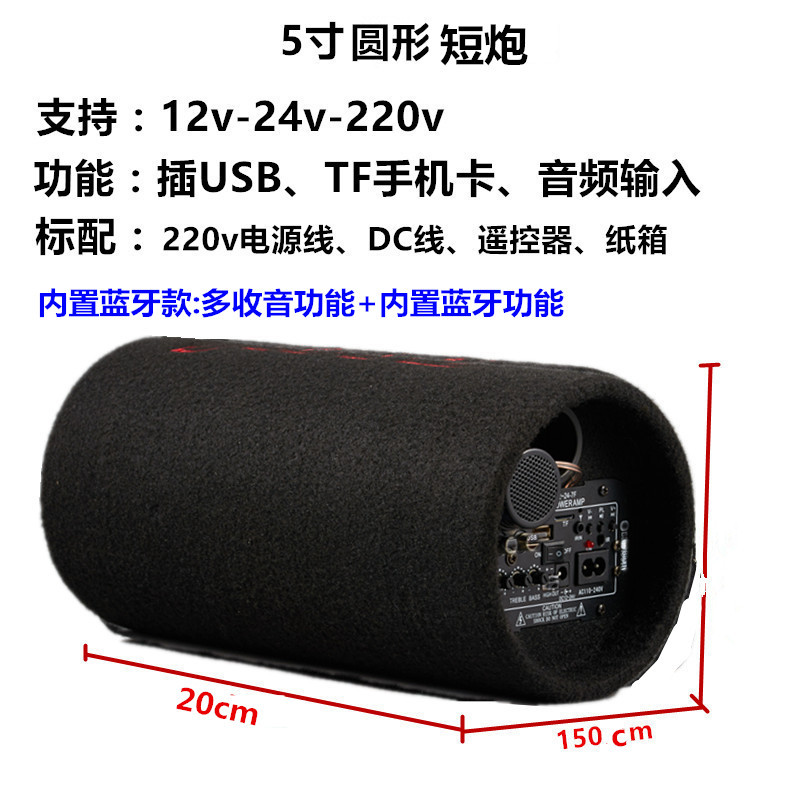 4013980534_101039224_副本