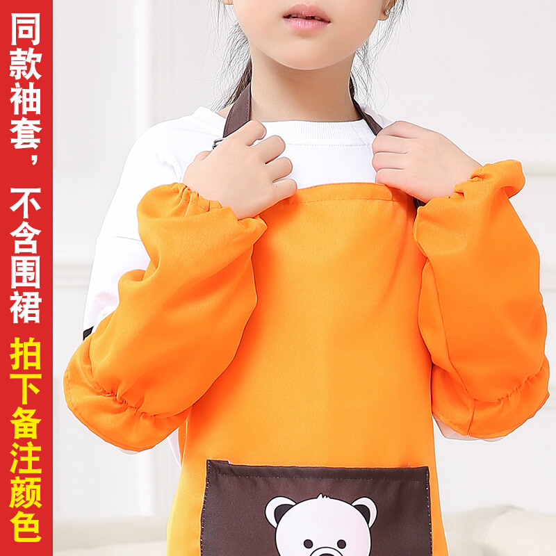 Observaciones sobre el color de la misma manga