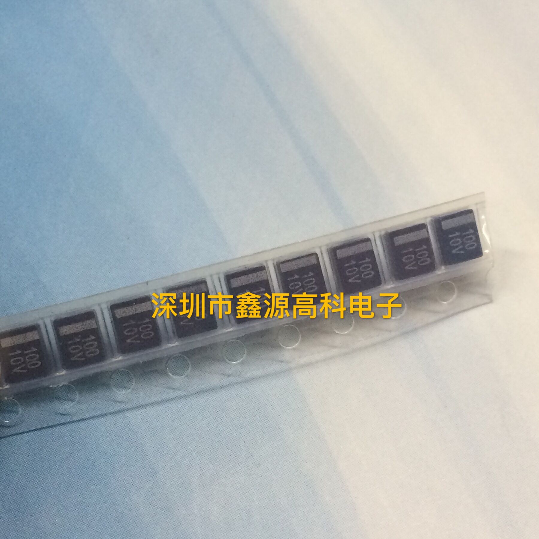 贴片钽电容100UF 10V 3528封装 B型 107NEC黑色 10个5元